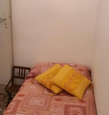 Сasa de vacaciones Casa A